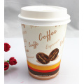 8oz Disposable Single Wall Paper Cup